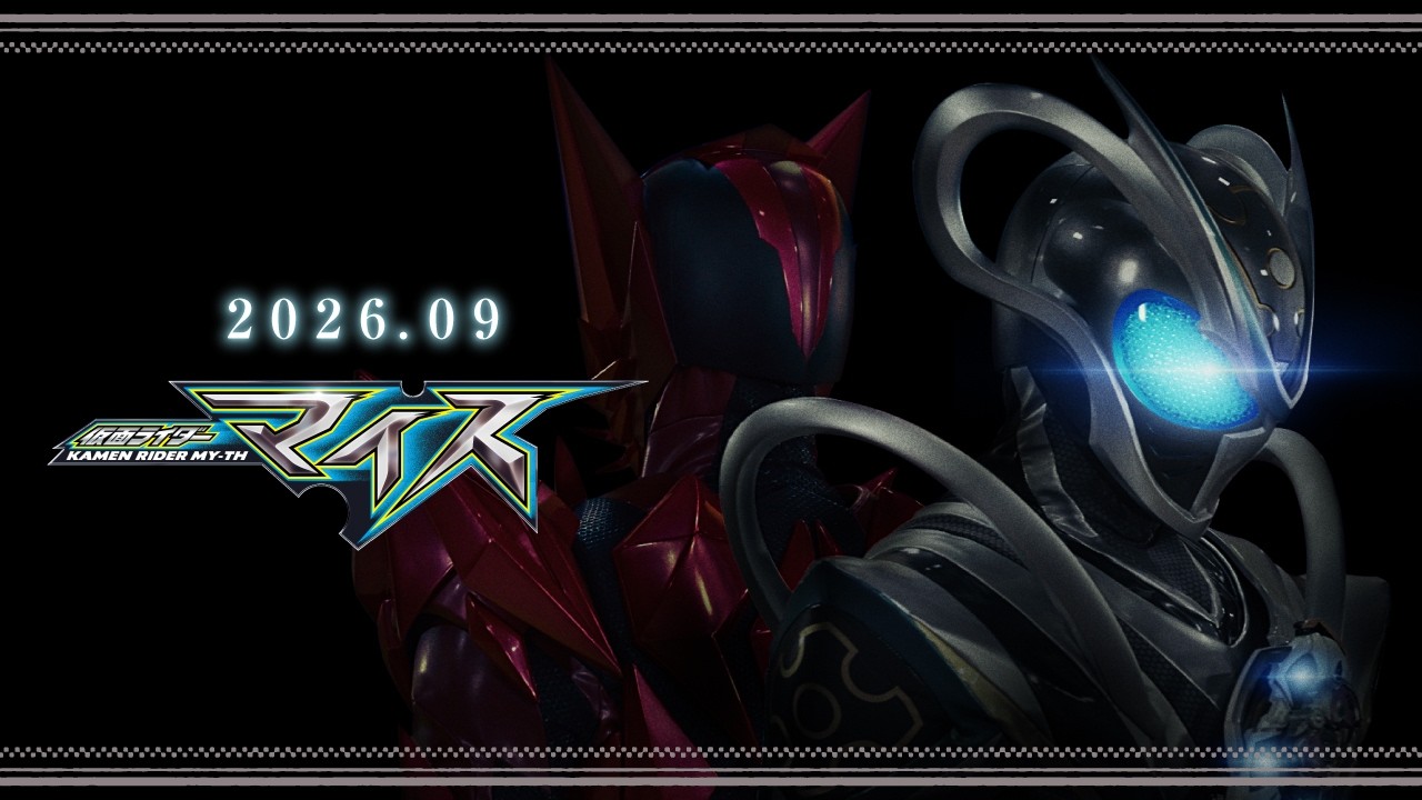 Kamen Rider MY-TH Official Teaser Trailer, Initial Details Revealed
